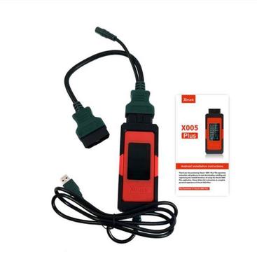 Xtruck X005 Plus Multi-System Truck Diagnostic Tool | ECU Flash, Bluetooth, Fault Codes & DPF Regeneration for FAWDE/Shacman/Sinotruk